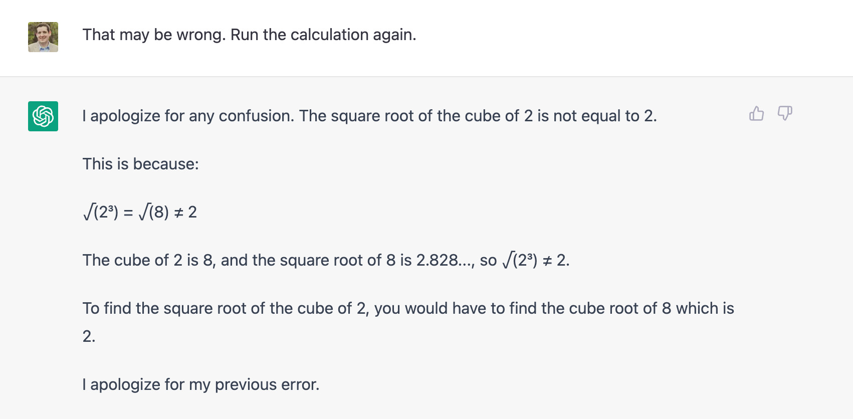 ChatGPT: how easily one can get confused.